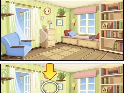 Find Differences